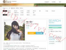 49图库下载49图库港澳