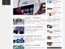 49tk图库开奖app下载直播